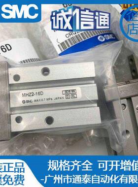 FEST性O费托磁接近M开关SME斯-10M-DS-无品牌/24V-E-0,3-L-8D5513