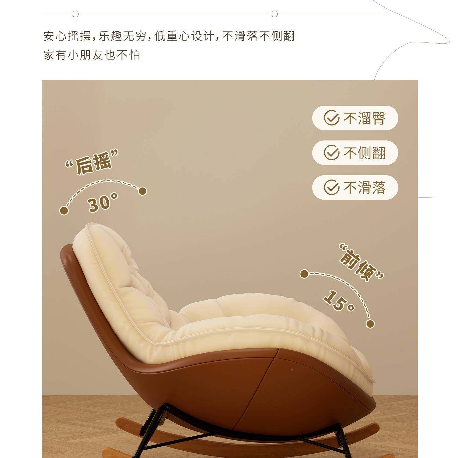 卧摇摇椅大人企无品牌/鹅躺椅单人沙休发懒人椅阳台闲椅可躺可睡,农机/农具/农膜,其它农用工具,淘宝优惠券,粉丝福利购,淘宝优惠卷