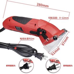 机迷你切割机木工电圆锯多功手持电电锯切木动手提倒装 板圆5040盘