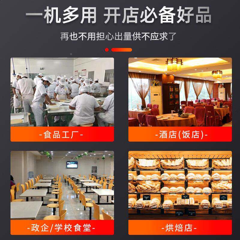 烤箱商用一层KYX两盘大型箱烤披萨面烘包欧包蛋糕电店焙烤箱