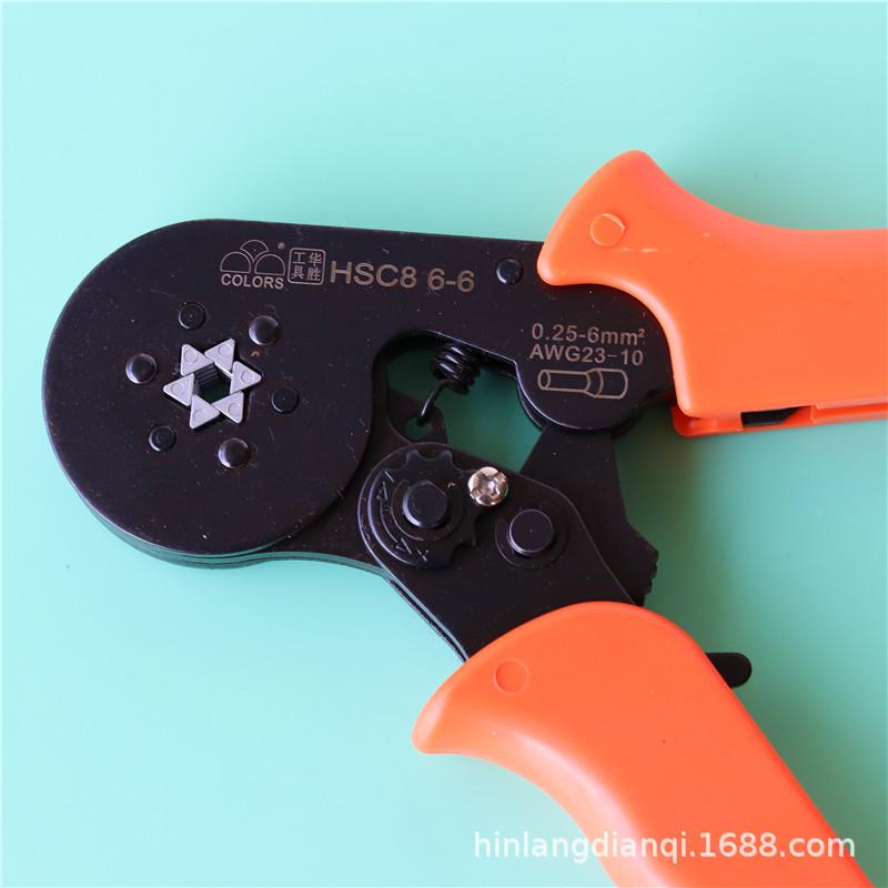 工华胜6具HC8-6压线钳套管式自调压线钳管型端子S压SFV接钳冷压钳