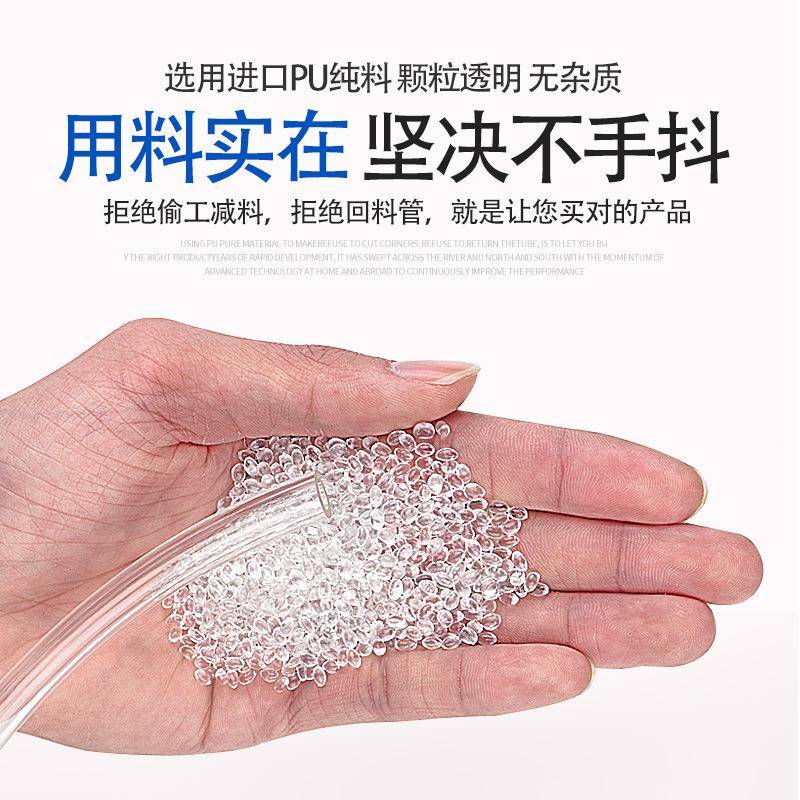 气管P5*8mMZF高U压气空压机气管泵气动软管12/10*6.5/6m*4气线