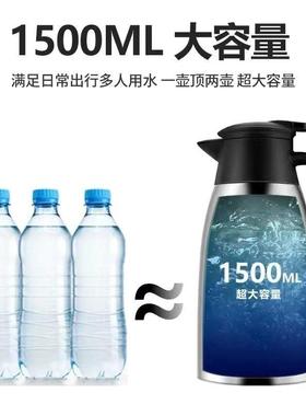 货车热车载电水壶24V货车1车2V小货自动电模式断AL101130车用。