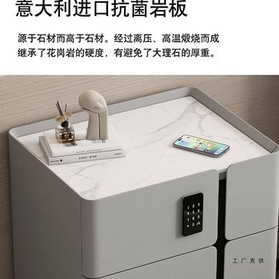 实5117木床头柜025新款简约现储代智能三抽0cm家6用卧室抽2屉收纳