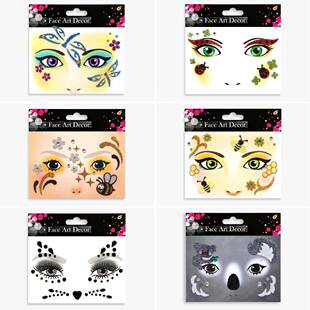 豹子脸贴节日派对舞台化妆纸圣诞节贴狂欢对KUC用道品具1派00张每