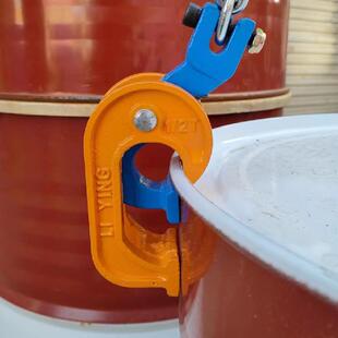 桶油桶钳吊叉车专用铁钩子PWQ吊钩抓勾工具桶夹卸起重钳卸车装搬