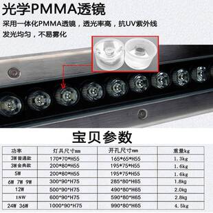 ?edORU长条地埋灯户外防水条形埋地洗墙灯嵌入l过台阶灯广式场道