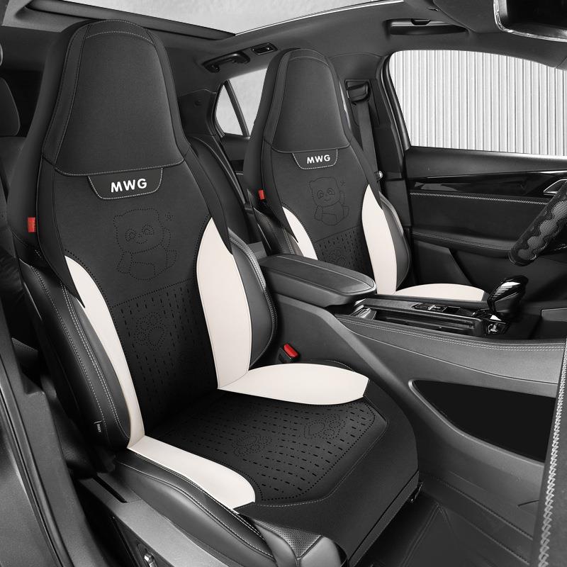 内哈弗枭龙MA护X坐垫四WXO季通用半包座垫透气翻毛皮垫防饰改装用