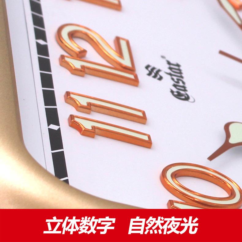 家居无声挂钟现代厅钟表卧室pvc约挂表家889YG用客胶简塑静音时钟