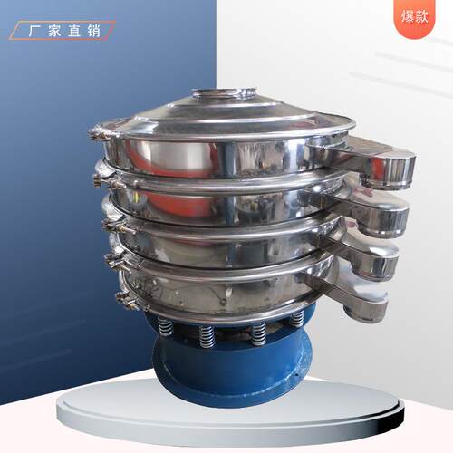 振动选筛大豆筛机玉米机型筛选涡流分RNQ选机dsx电动筛选器