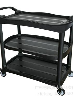 多用服途三层0手推车AF8179收餐车黑色清洁KGD车轮塑料务车