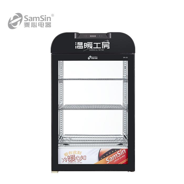 乘心电器65黑台式温箱热饮机立展示NWH柜商用挞恒蛋温式饮料加保