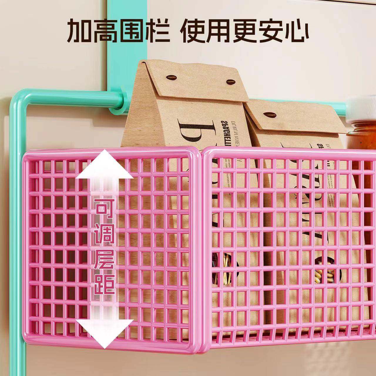 冰箱置物HJO架侧收纳筐打孔免悬厨房挂钩挂式架子层壁挂分层多收