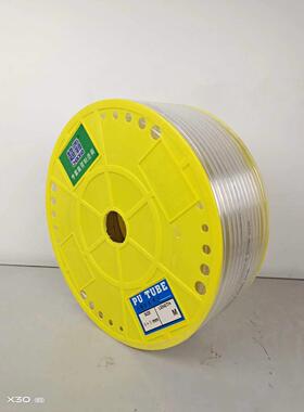 PU气管64/8*5/106.5/12*8*mm空压机气动软管809010高压气*动软管