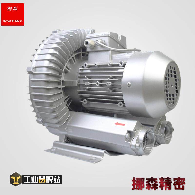 挪森高率压漩鼓涡鼓风机空负压大HFQ功除尘器集尘真器配套吸尘风