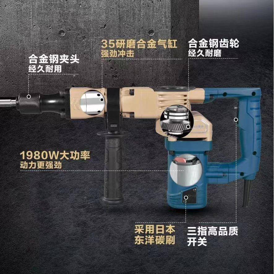 穿山甲08搞6电5T镐工业级专业拆墙大率200NXT0W冲击混凝土单用功
