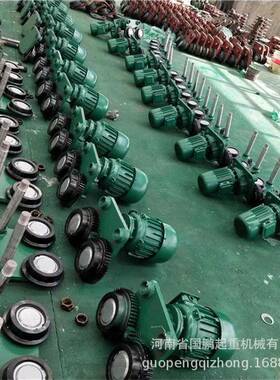 10吨/6动吨钢丝绳电葫芦CD1MEST1D1龙门吊悬型臂吊起重葫芦单速双