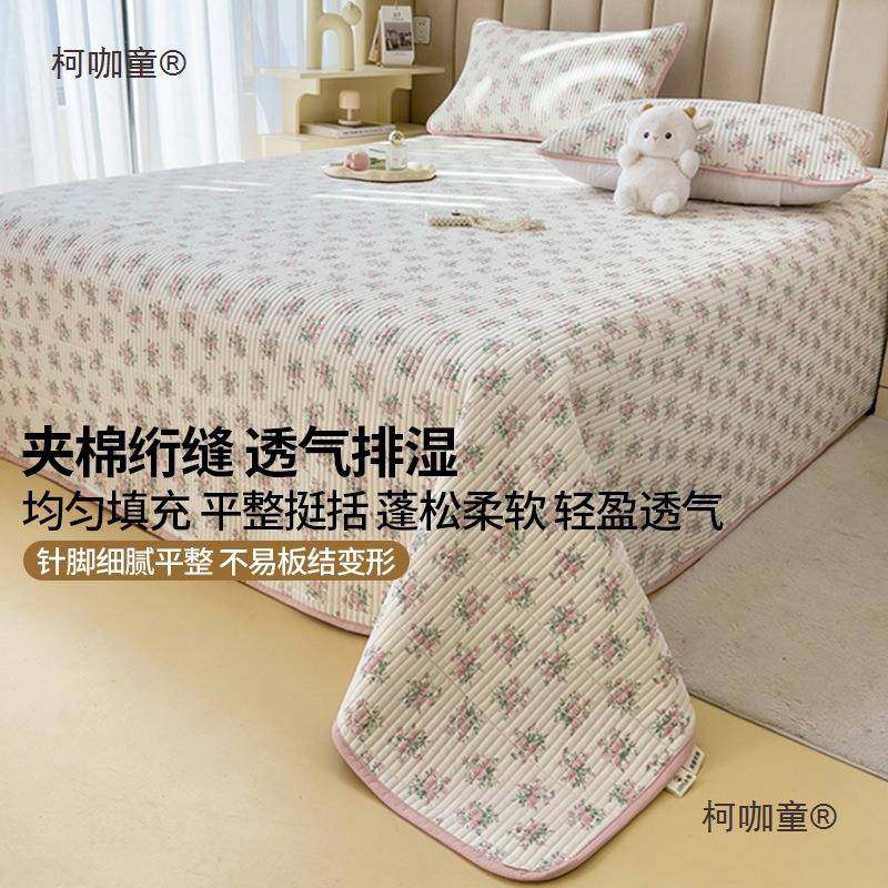 4Y柯咖童纯棉床垫褥子贴身垫睡觉席梦思上面小铺的宿舍被单机可洗