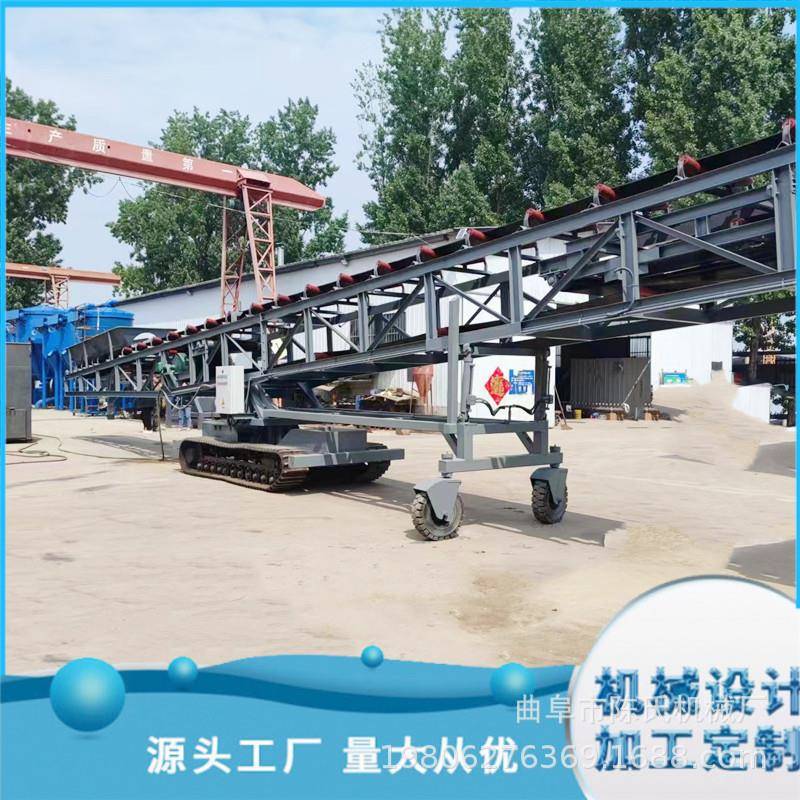 扒料履带式扒机渣厂家移动式螺旋机混凝土MWS装车上料机