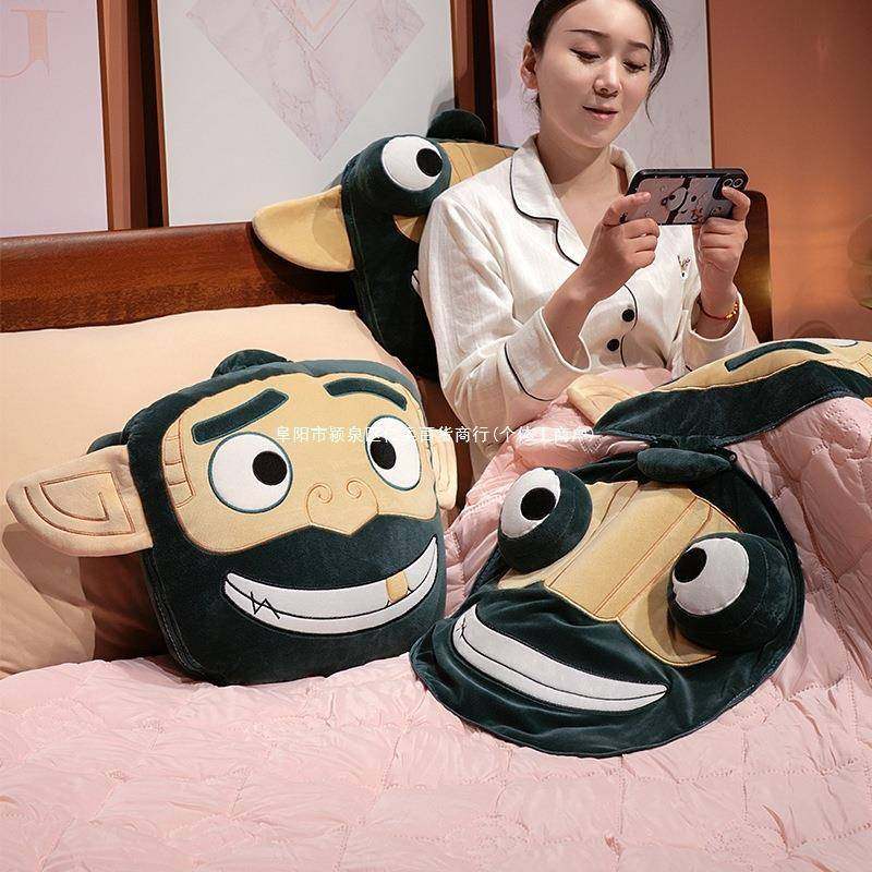 哪吒结界兽抱枕被子两用办公室头枕毯子睡二合一汽车折叠靠枕无品,农机/农具/农膜,其它农用工具,淘宝优惠券,粉丝福利购,淘宝优惠卷