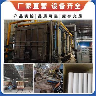 微过孔陶瓷管陶瓷过滤水管滤规格齐全处理微孔陶89049瓷膜过滤管