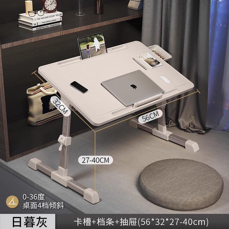 可折叠升降绘阅读架床上看书支架书童无品牌/立架儿书阅读架看本