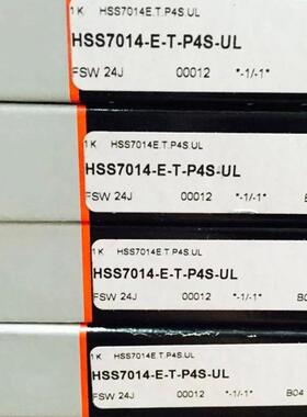 德国HSS716-E-T-P04HCQS-ULHS7017-SE-T-P4S-UL主轴轴承