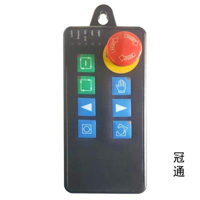 中/普/冠通全自锣上动送料意机手控制盒开关盒KGV中意料机连接线