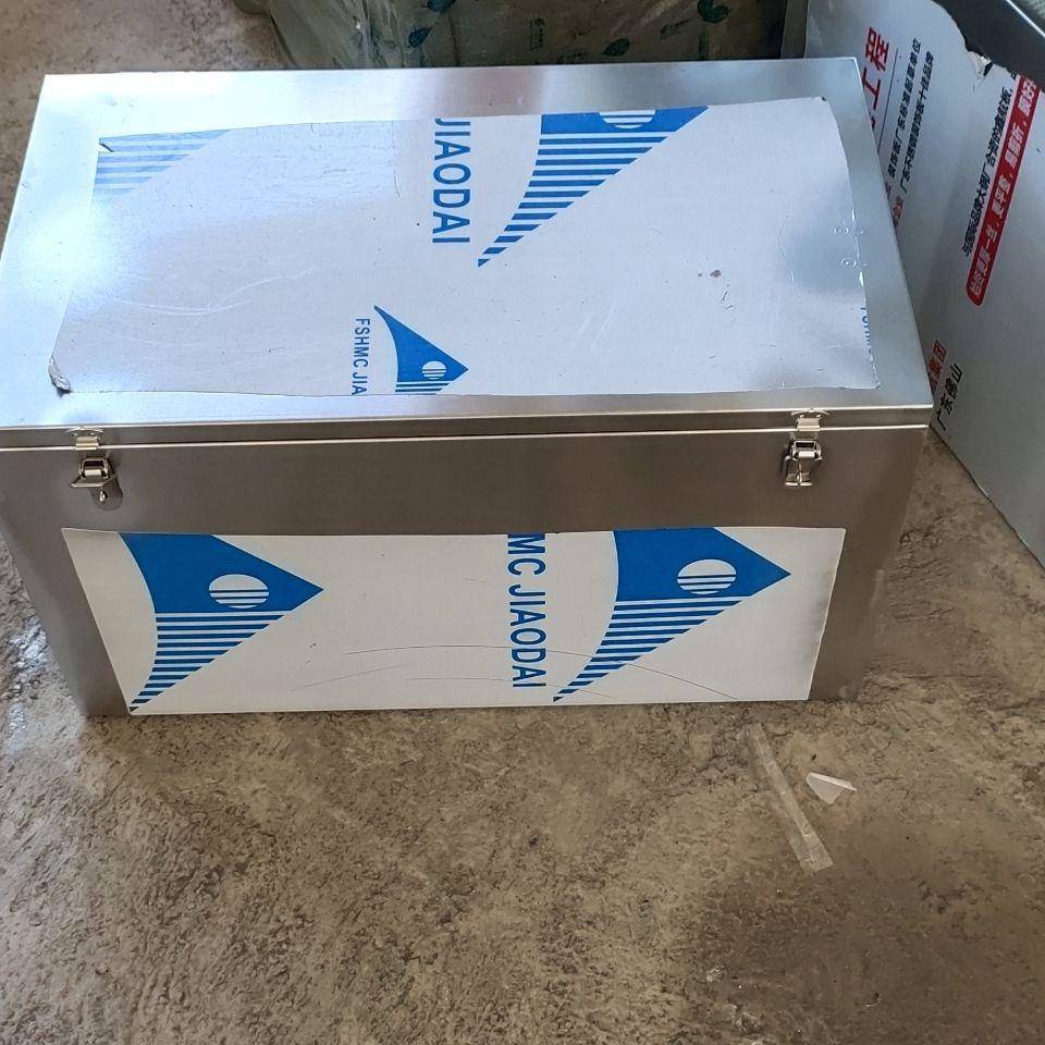 锈钢工具维箱车皮卡叉货车ZNP工具箱家电机械修不补工具箱加装尾