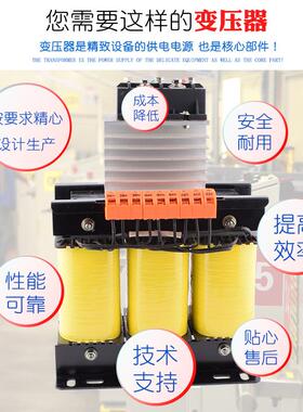 三相整流变压器2K三LQS相3W80V转单相直流变55V发机电励磁压器