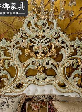 米奢墅华欧式别卧32099家具室主卧实木雕花油蜡皮艺2双人床