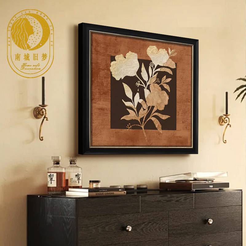 中古风装饰画客厅组合画小画复古法式入户玄关中古风卧室床头挂画图片