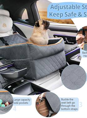 车载狗窝安椅全椅PP棉颈托加高座狗狗座汽FYY车旅行小型犬坐垫