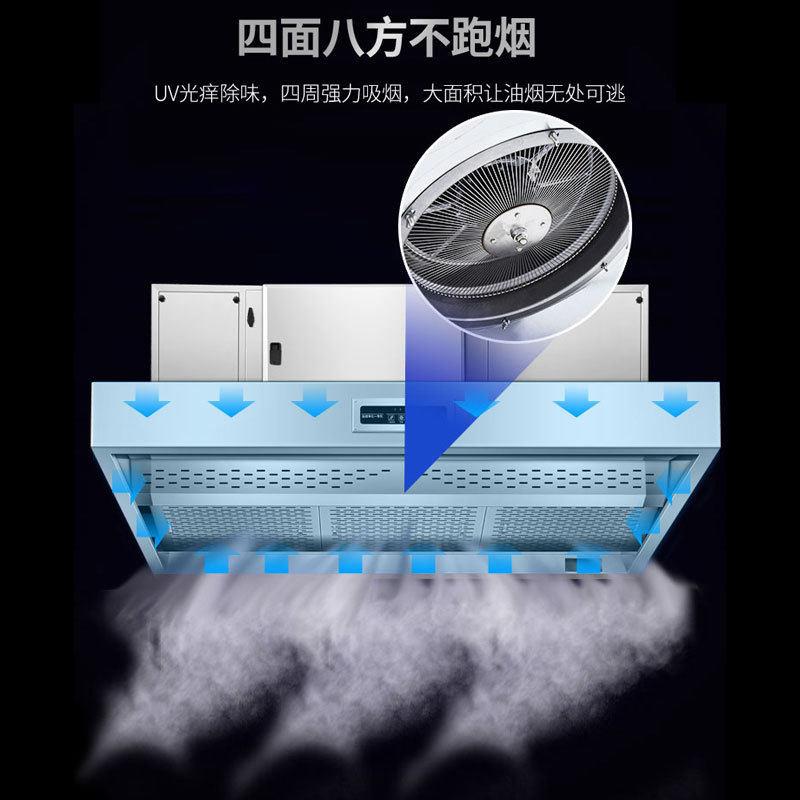 油烟净化烟罩净一体不机内循环锈725钢商用厨房饭店餐厅管道无化