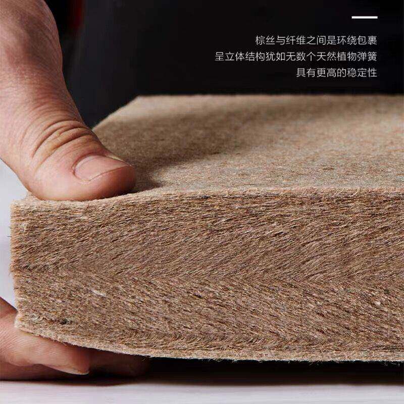 椰棕床垫棕.榈硬垫15米软垫1.8m经274济型学生宿舍出租房折叠单人