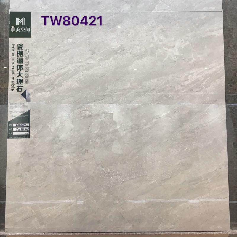 灰色大理石瓷砖900瓷1800客厅滑115仿x古砖哑面工防程地板砖砖