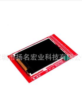 DSO器138示波制0套件作电子学习套件S无品牌/TM32示波器1382K散件