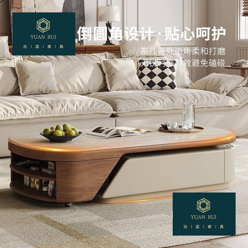 小户型中古风桌客厅多家用复古感茶台岩板带茶EQA几轮伸茶缩功能