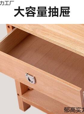 榉木抽一术体式实画凳美专IZX用升降屉画桌画室木多功能素描写生
