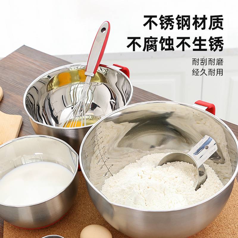 不锈钢mixing bowl厨房多功能家用烘焙料理和面打蛋盆水果沙拉碗
