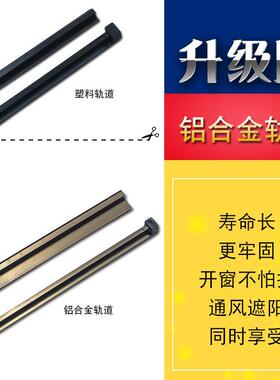 威旺20专车专用车HNU窗帘阳遮帘汽遮阳档侧窗隔热商务车内5饰装