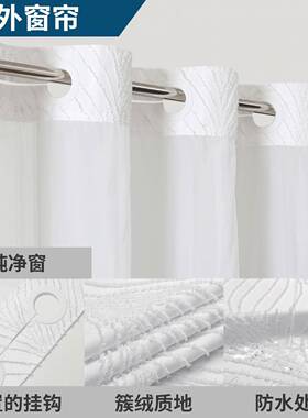 FIQ浴花帘双层大环剪树帘免打浴孔浴室窗帘隔断帘防水布浴叶帘