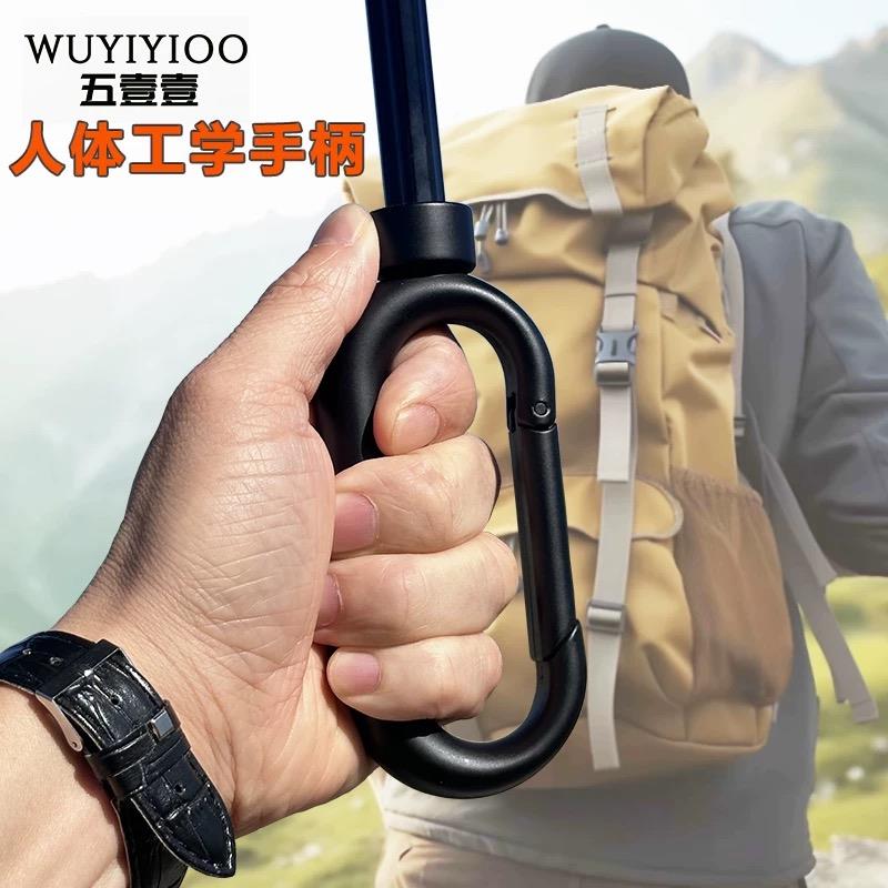 十级风大抗雨固伞511加大加厚加手双层反向ltao1024超大号黑胶晴