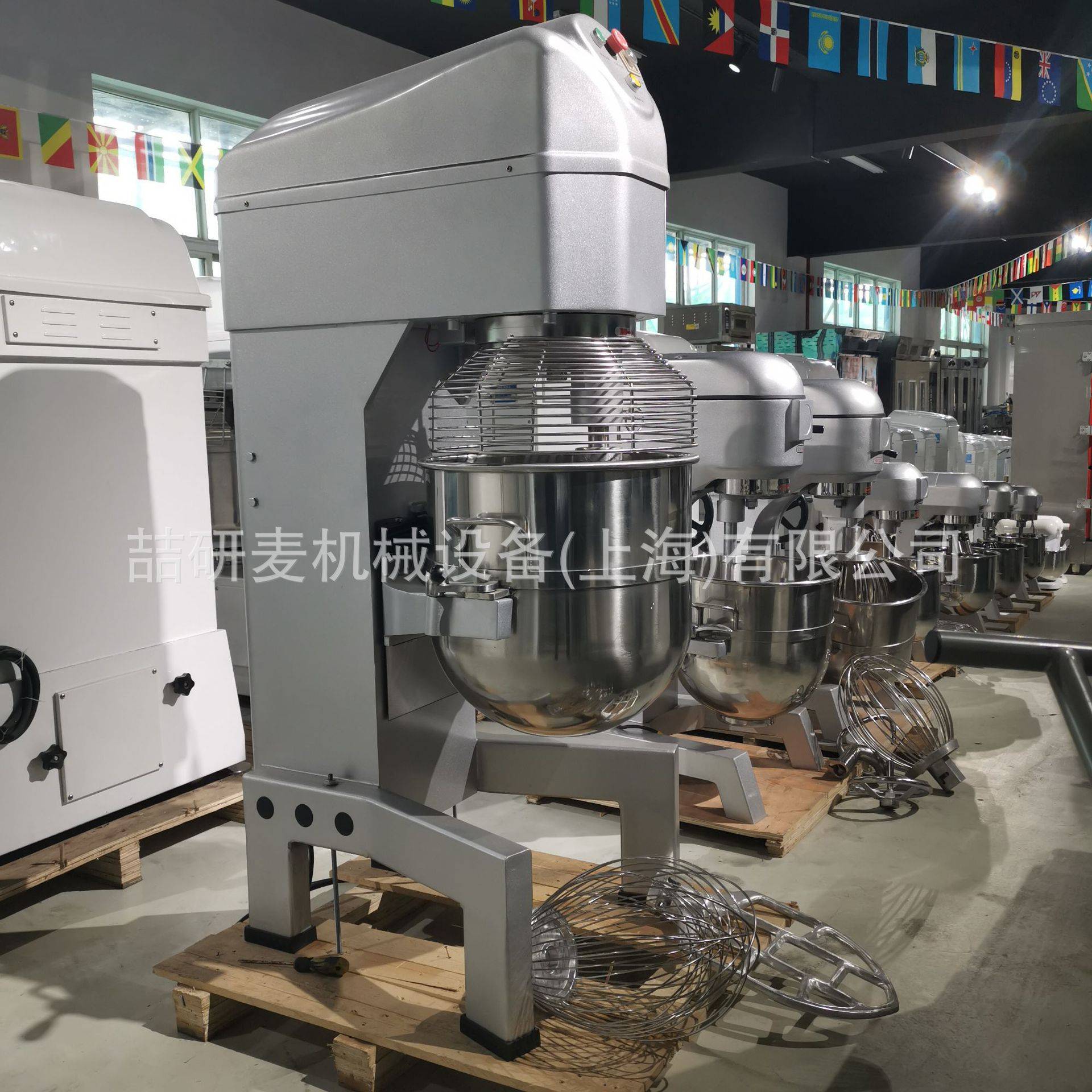 喆研麦b10b15b20b30b40b50b60b80搅拌机商用打蛋机food processor