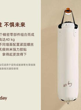 Monday吉吊27983他小挂钩免打孔墙提壁琴尤克里里吉他架木质创意