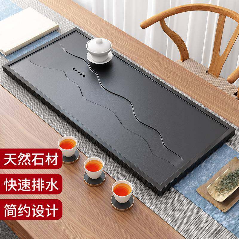 天体然乌无品牌/金石水茶盘家用套装全自动一干嵌泡入式小茶台茶