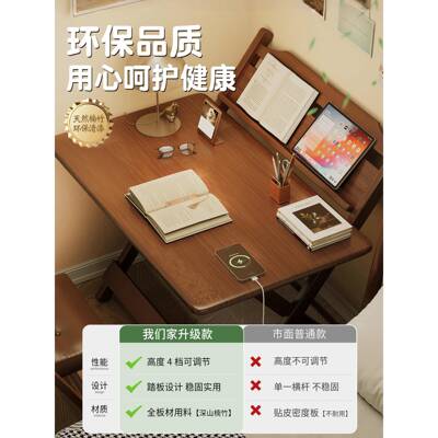 可折叠厅儿书桌小户移型多功能家用童桌子客餐桌简易动实木ZSZ学