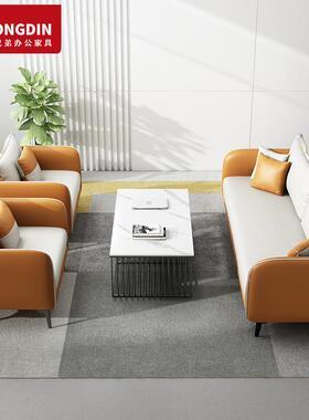 办公室沙发商代务接待会休客办公洽谈休闲息区简约AL-65343现茶套