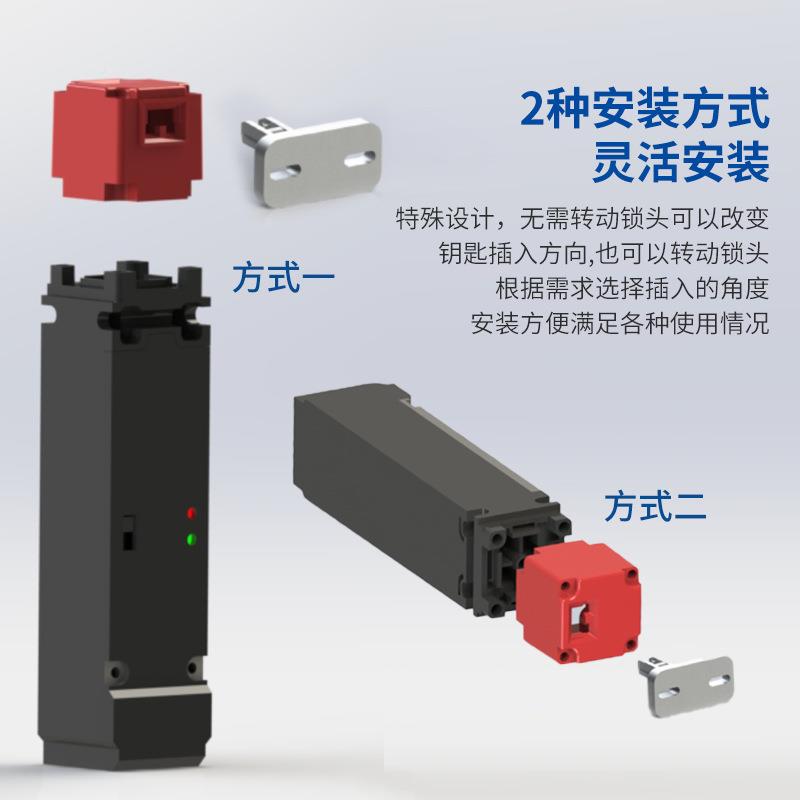 戴迪关斯安全门位开关科工限业设备安全CEE门开机床设备限位开关