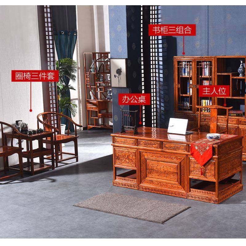 实木办桌椅公大书架组合仿古书房书桌老板桌DMJ书法桌新班台中式